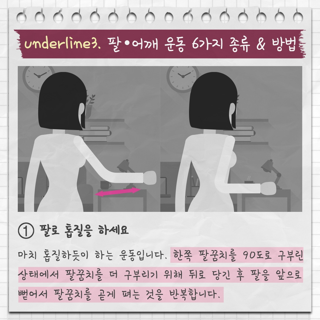 유방재건술 4.jpg