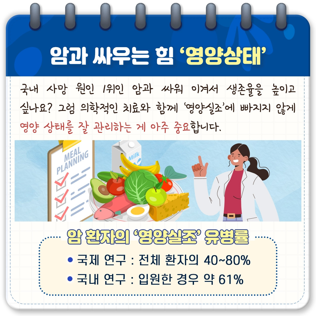 영양실조_02.jpg