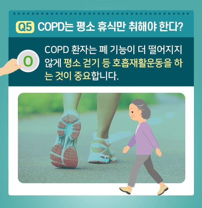 COPD_7.jpg
