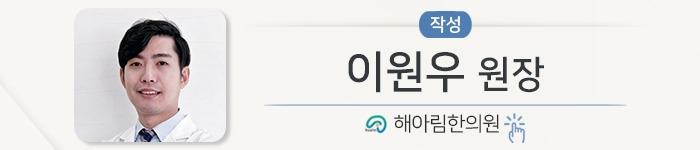 이원우 대표원장 도움말.jpg