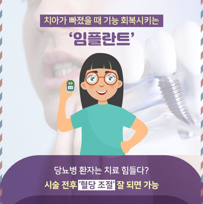 헬스레터_02.jpg