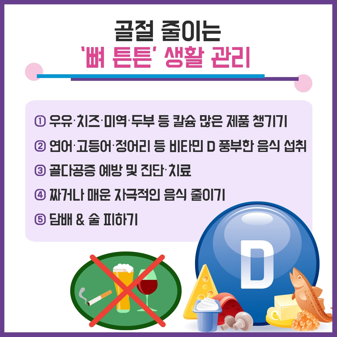 고관절 골절6.jpg