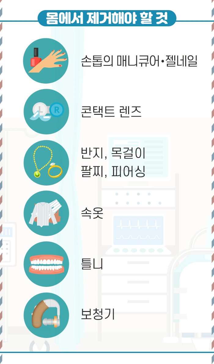 뇌혈관조영술_07.jpg