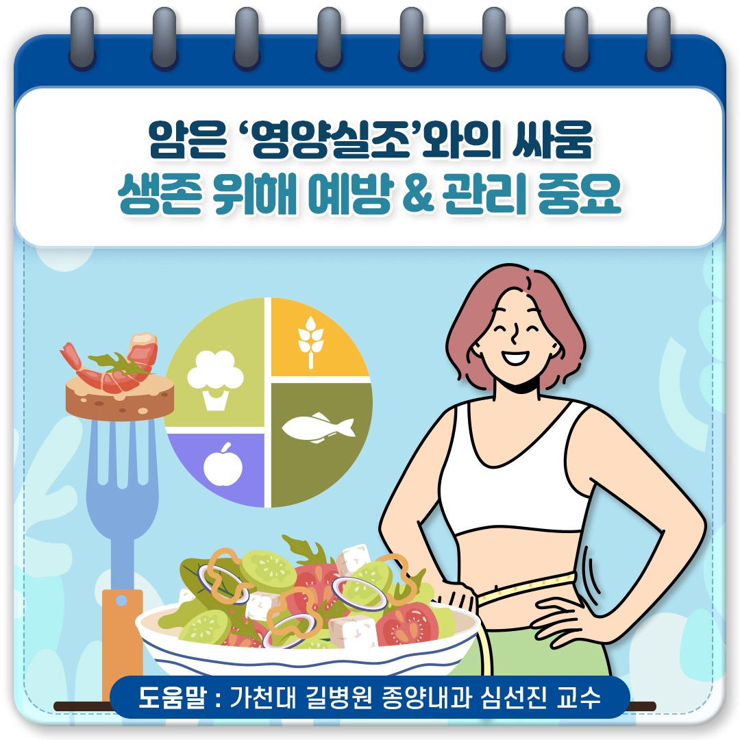 영양실조_01.jpg