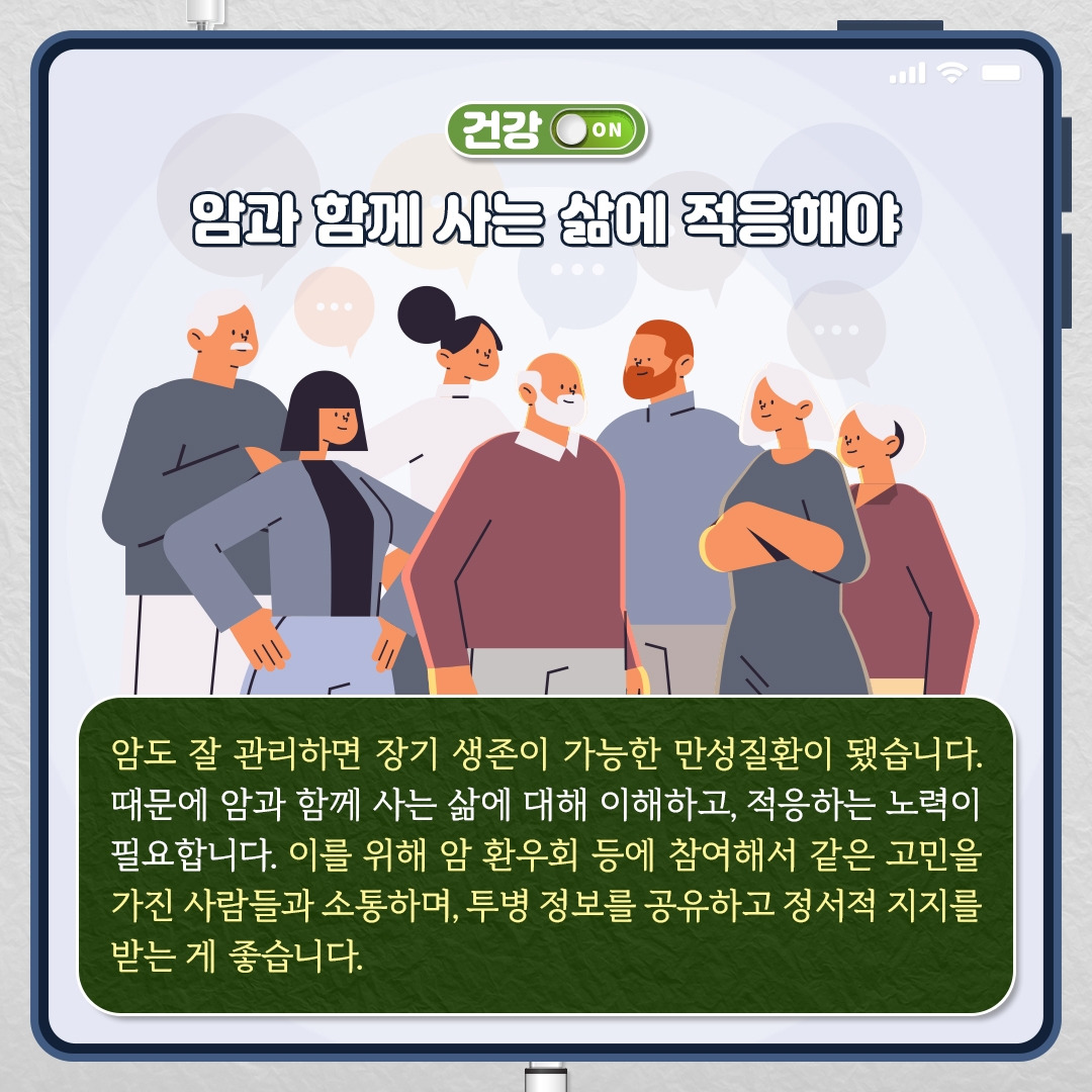 암스트레스_09.jpg
