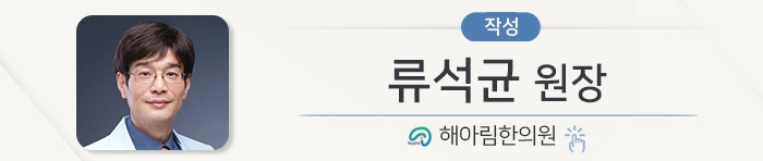 류석균 원장 도움말_링크_230927.jpg