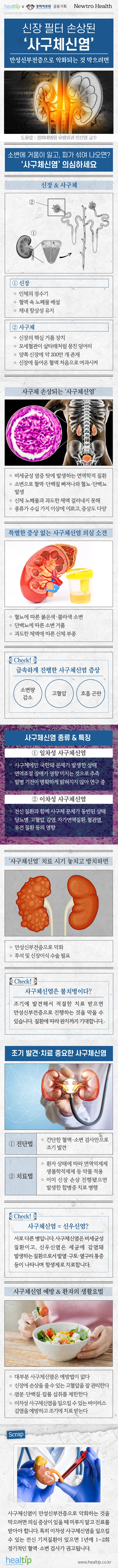 온라인 카지노 게임