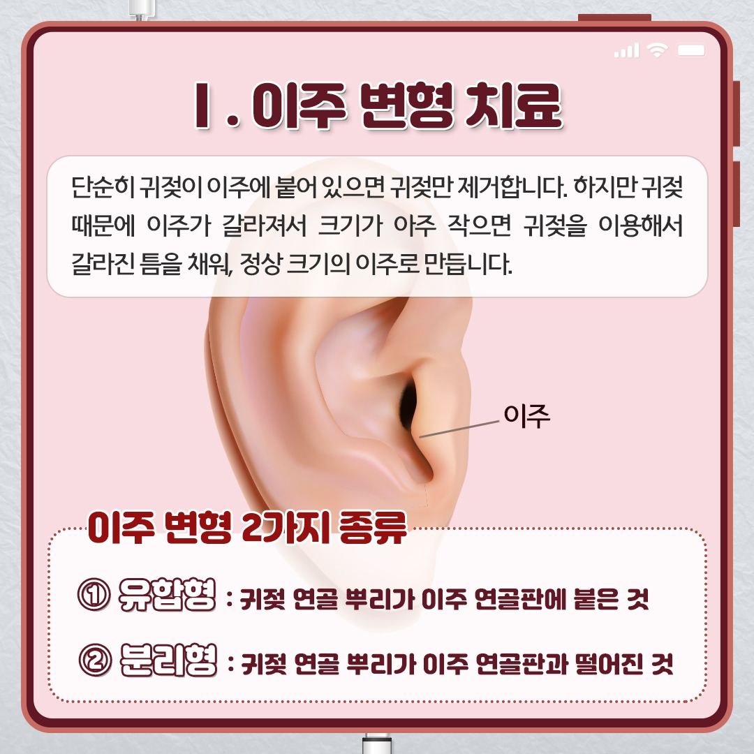 귀젖_07.jpg