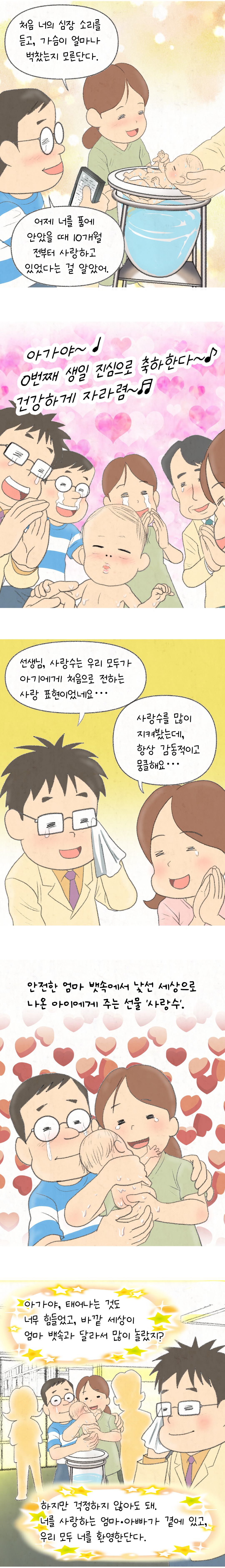 블로그용_02.jpg