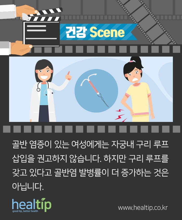 피임약_6.jpg