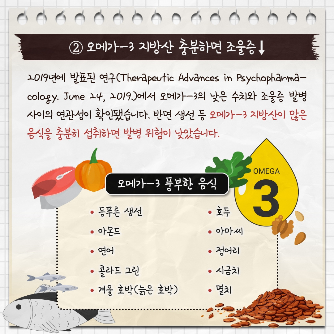 조울증_10.jpg
