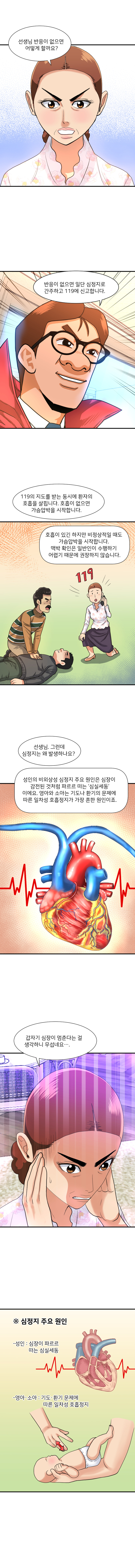 N힐팁007-05.jpg
