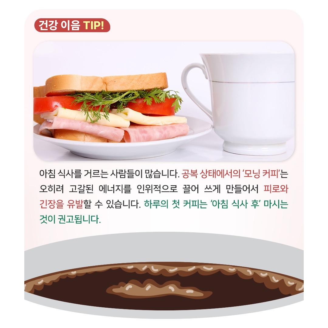 커피_07.jpg