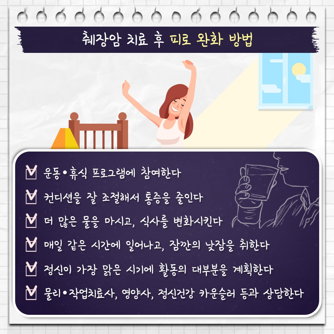 췌장암3_07.jpg