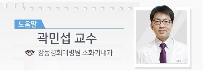 곽민섭 교수 도움말 움짤.jpg