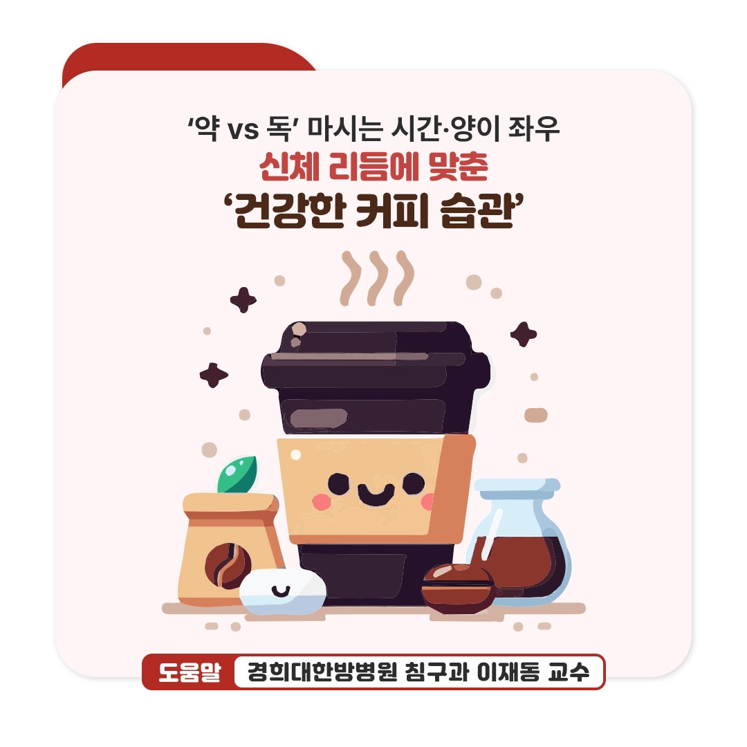 커피_01.jpg
