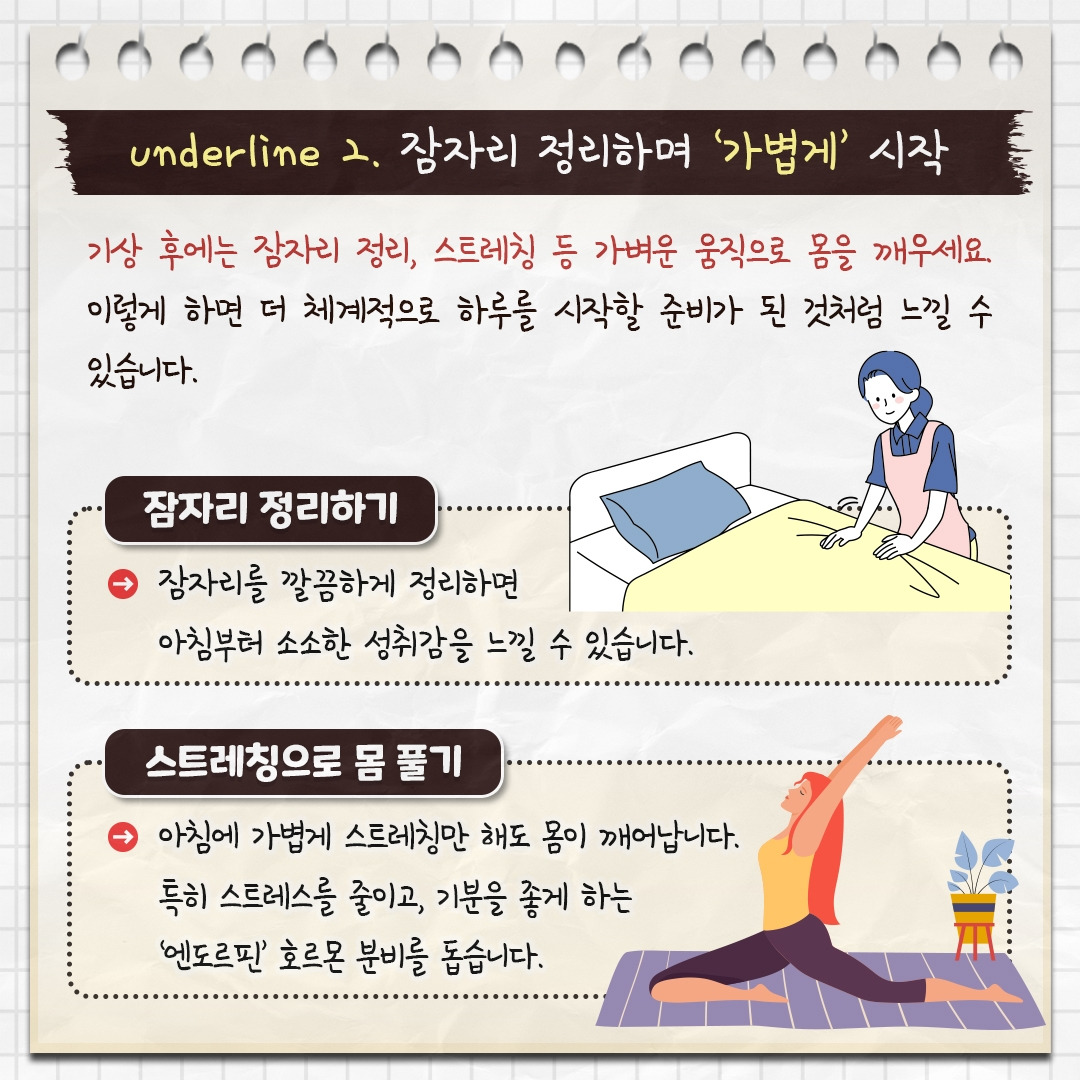 우울증 환자_05.jpg