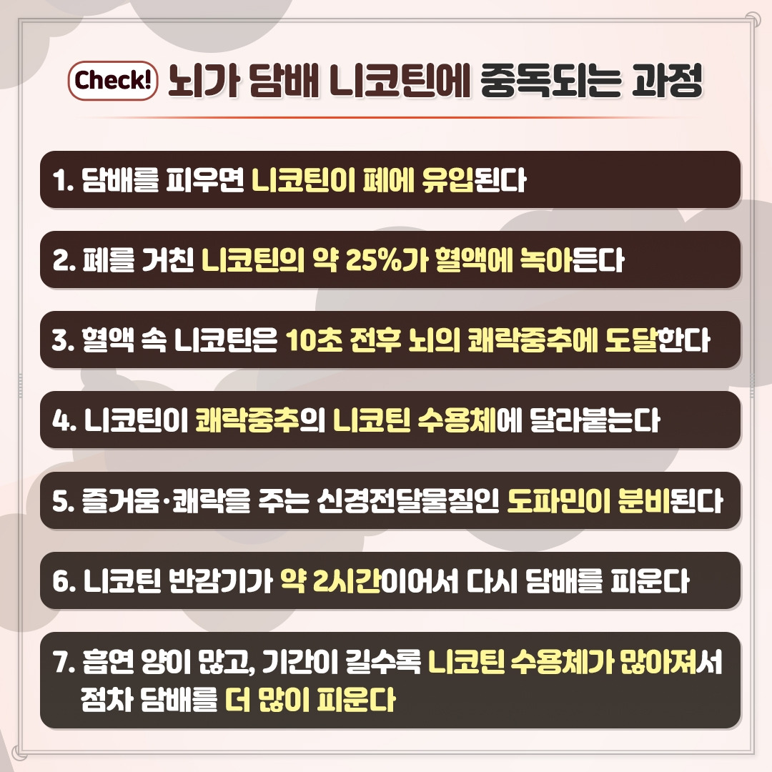 금연_04.jpg