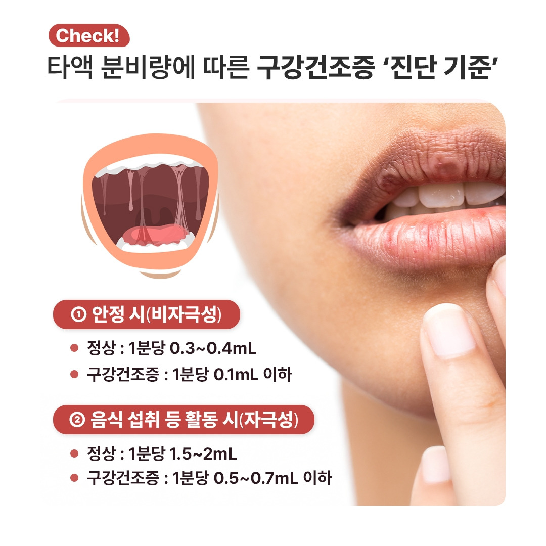 겨울철눈코입_08.jpg