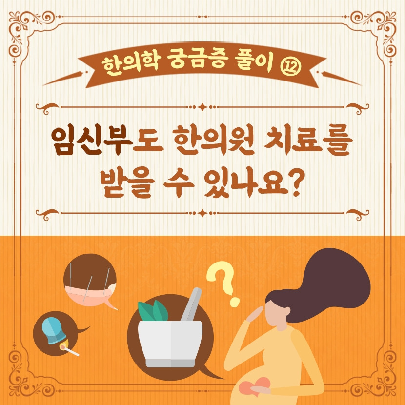 카지노 가입 쿠폰