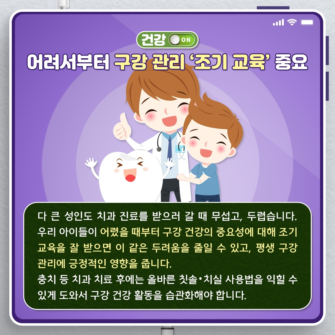 유치_07.jpg