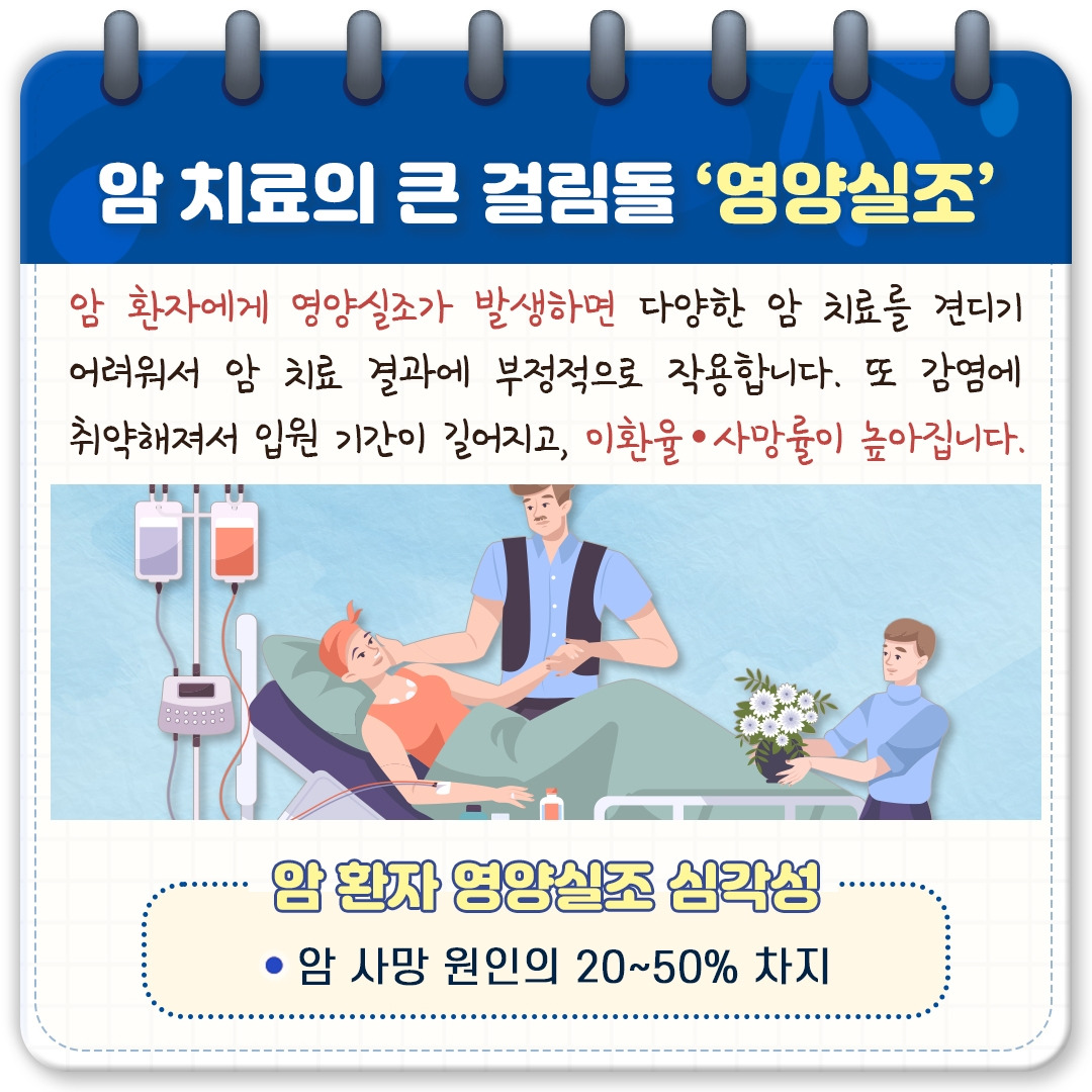 영양실조_03.jpg