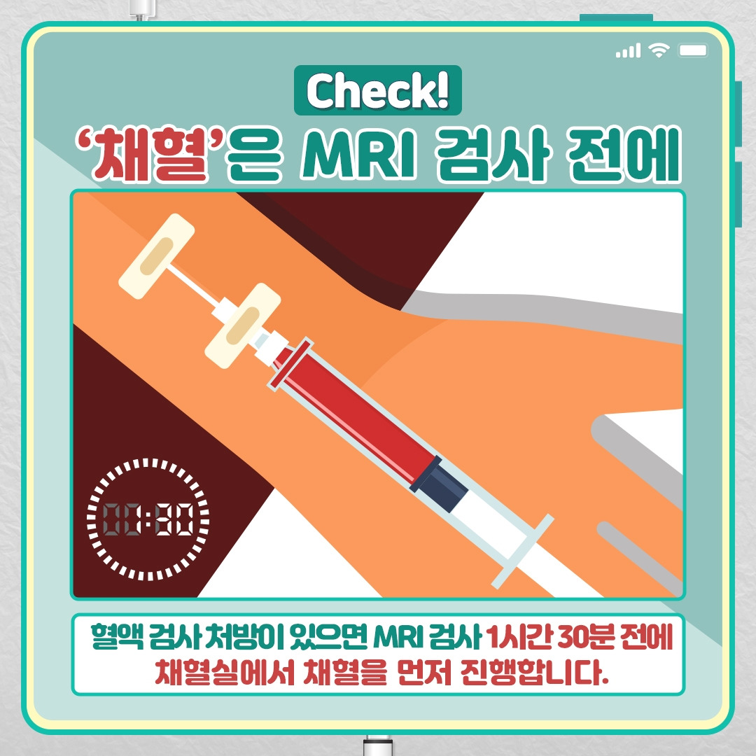 턱관절 MRI_07.jpg