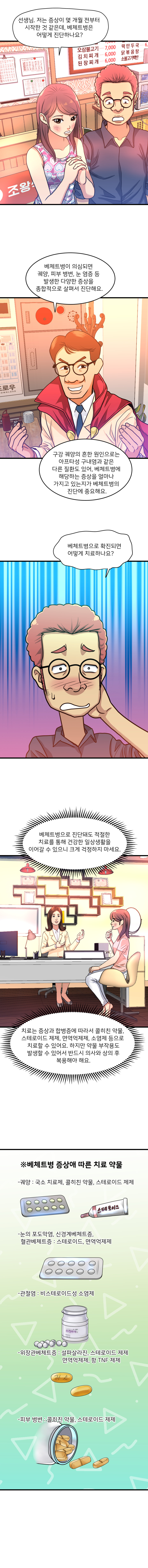 N힐팁003-07.jpg