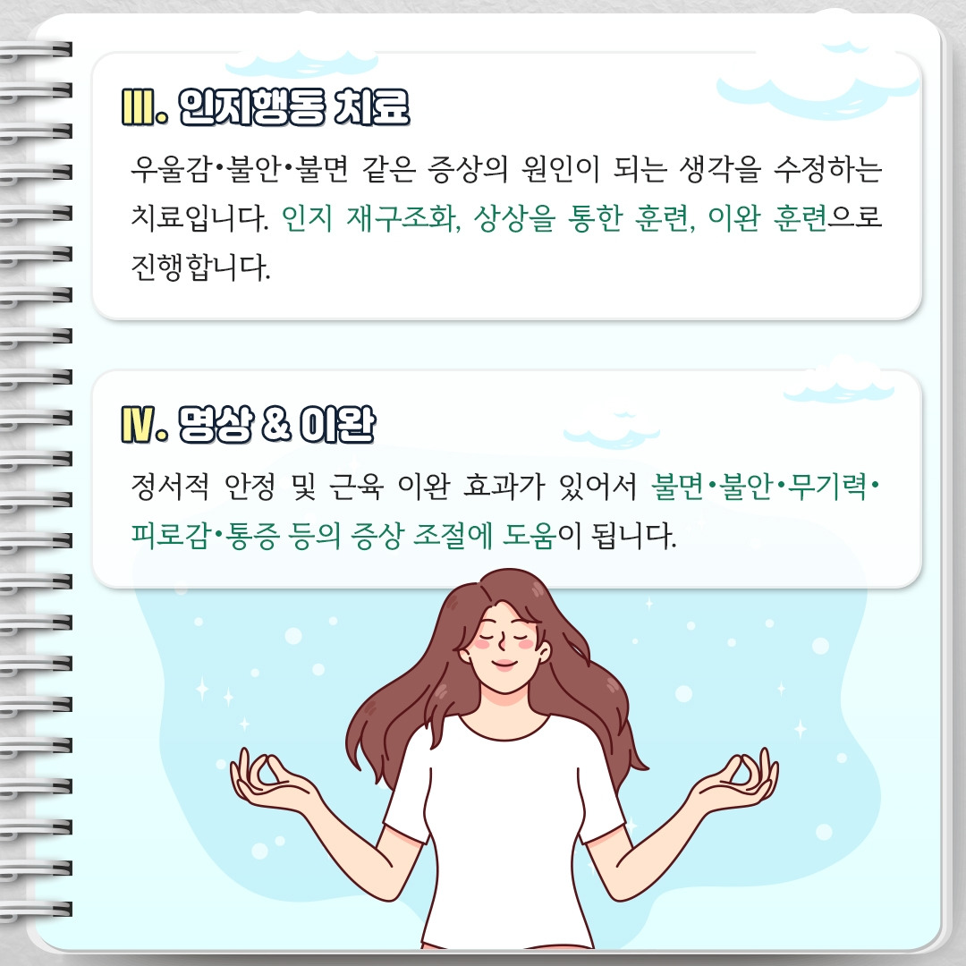 암스트레스_08.jpg