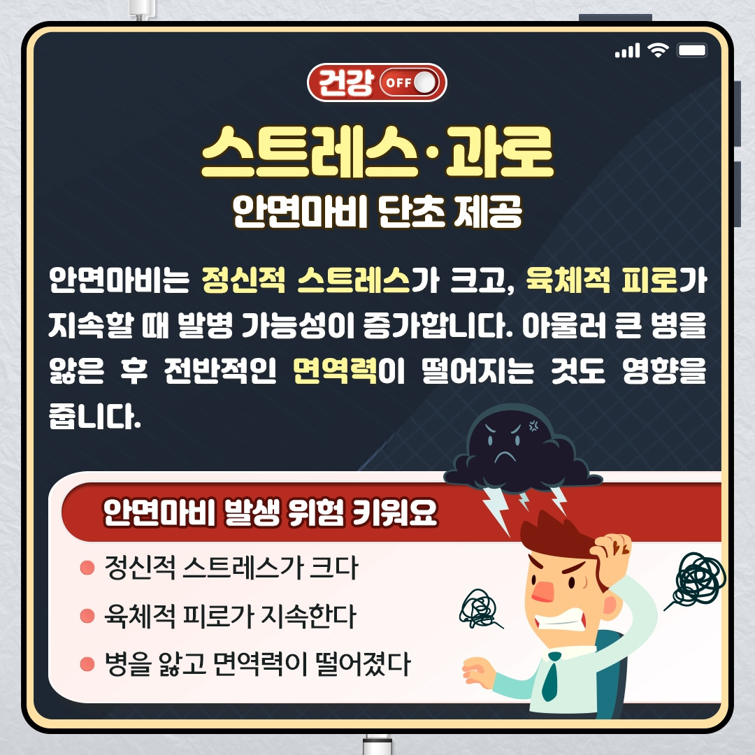 안면마비_04.jpg