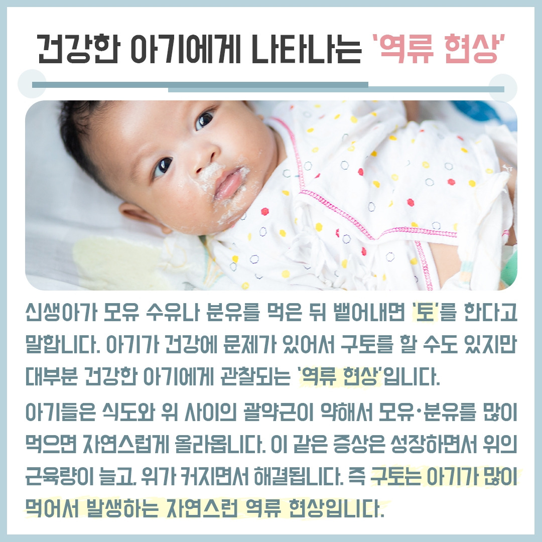 모유수유_05 .jpg