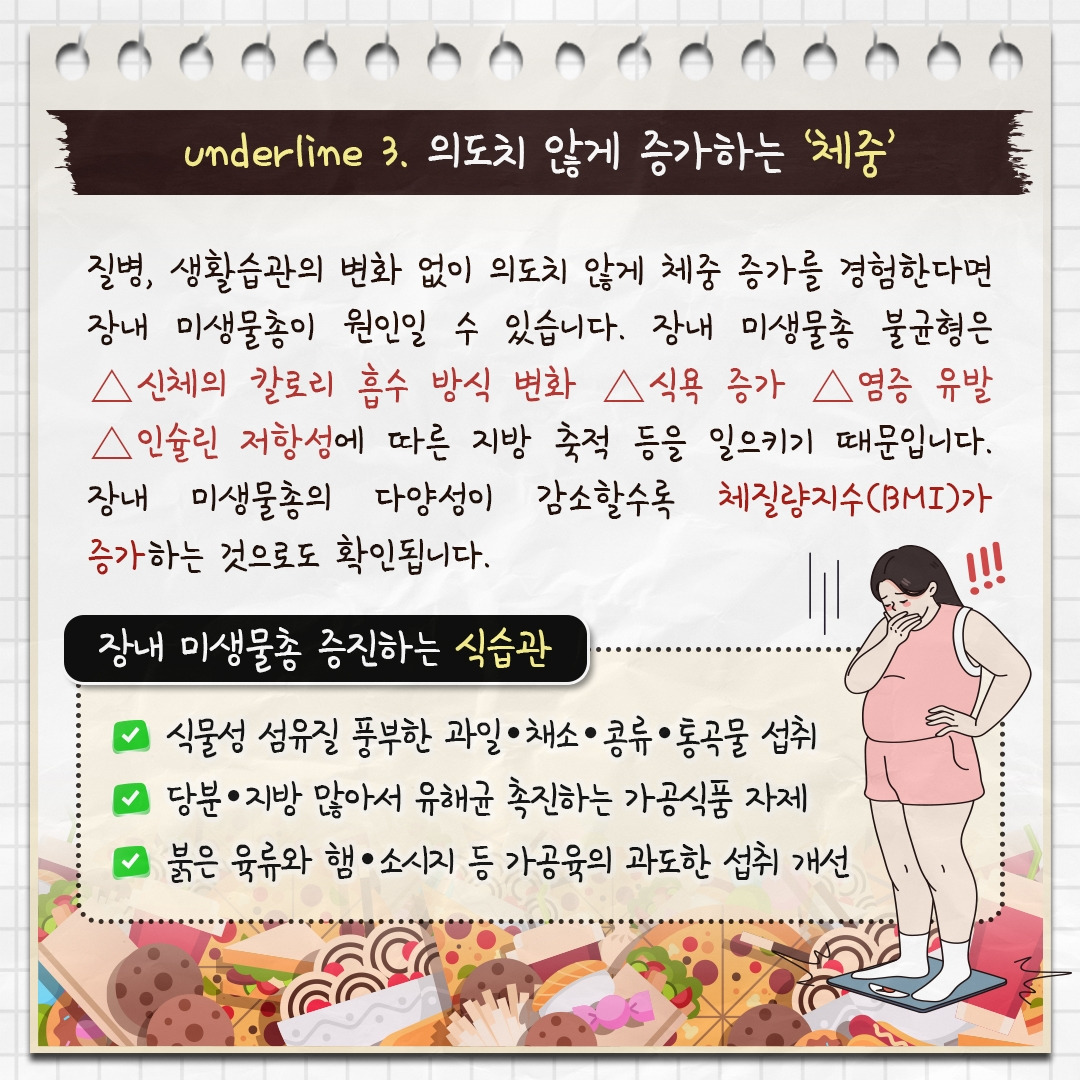 대장문제_05.jpg