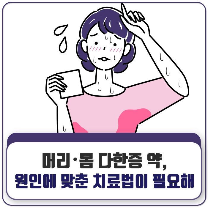 썸네일.jpg