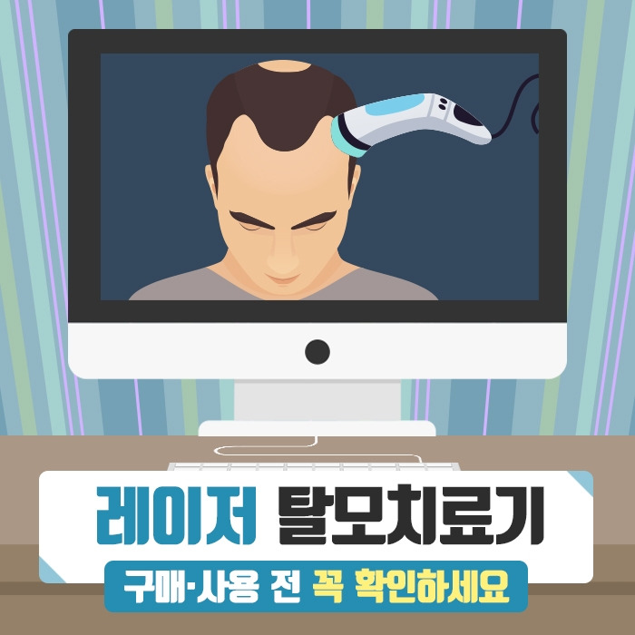 COPD 등 폐‧호흡기 질환에도 좋은 ‘삼계탕’2_190625.jpg