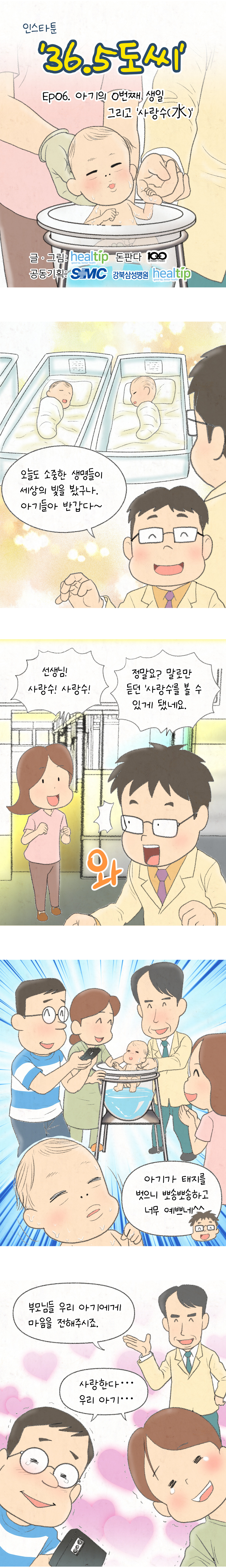 블로그용_01.jpg