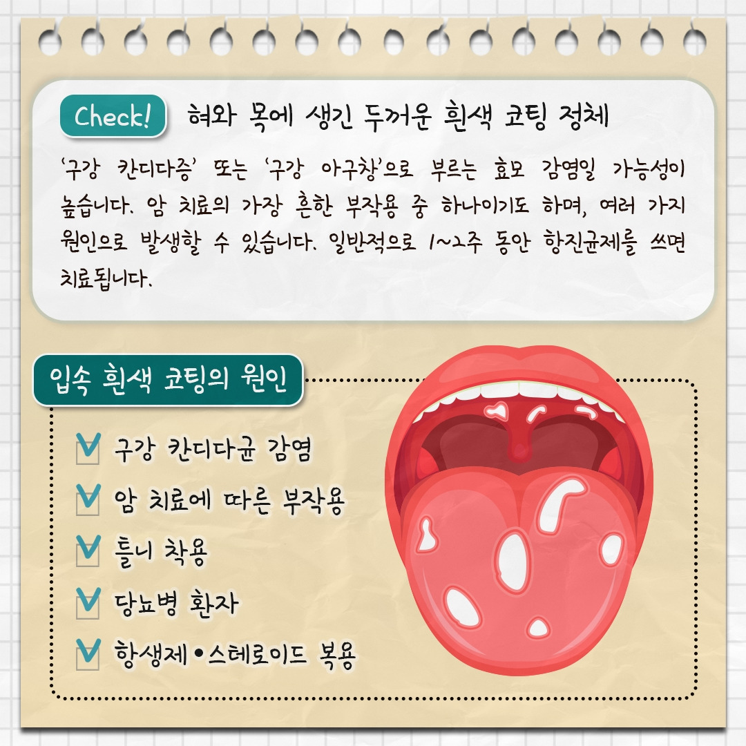 혀건강_07.jpg