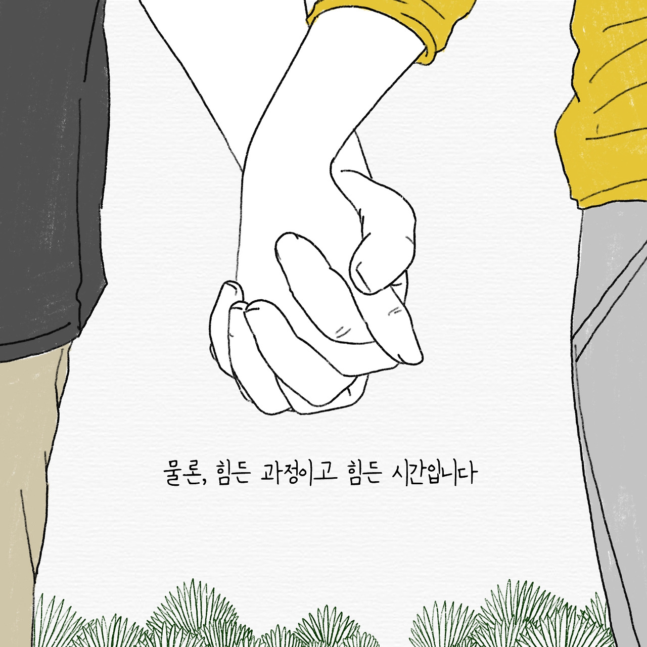 경희의료원 신생아중환자실 그림에다 final 06.jpg