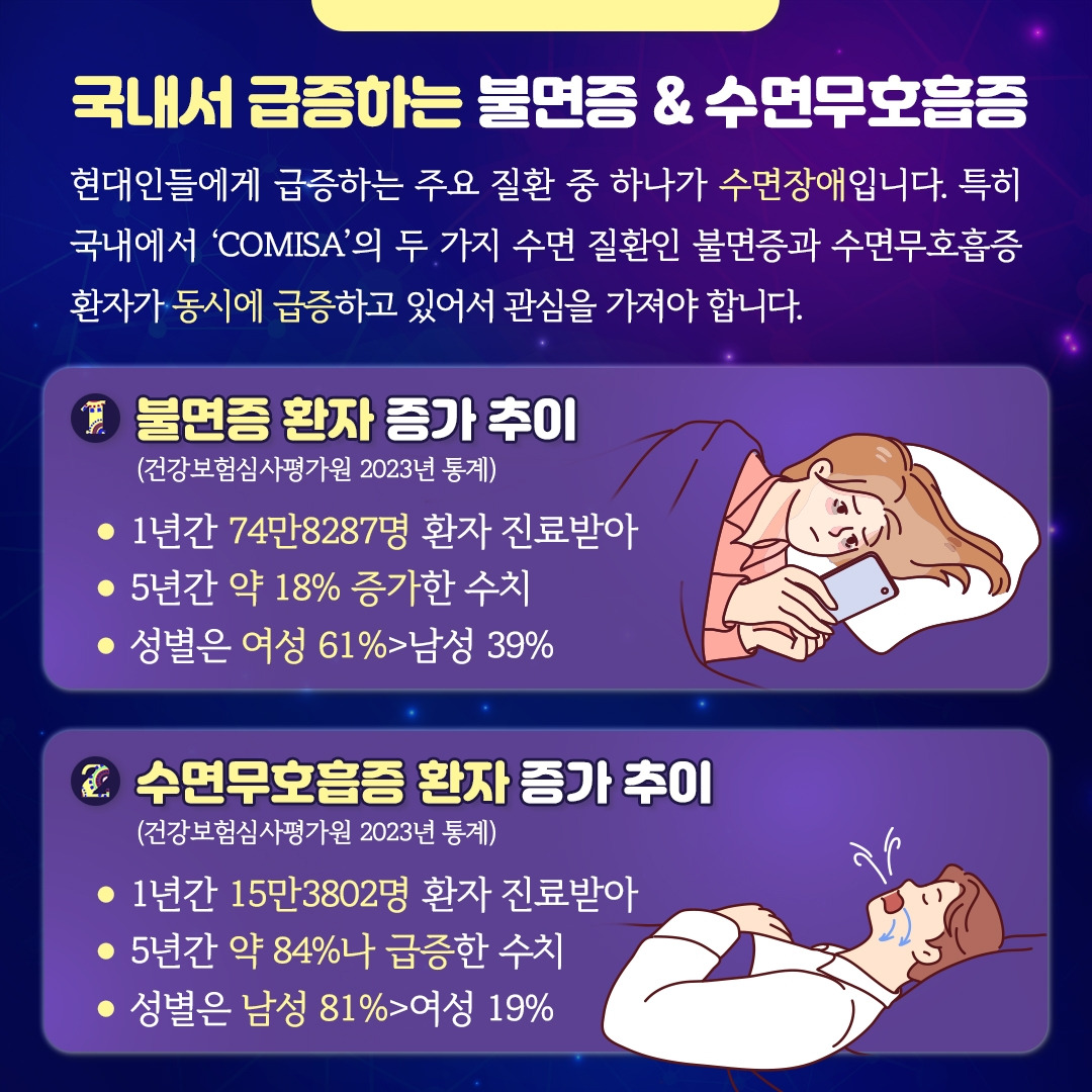 코미사_06.jpg