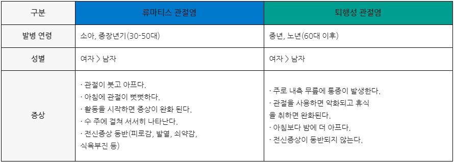 화면 캡쳐225.jpg