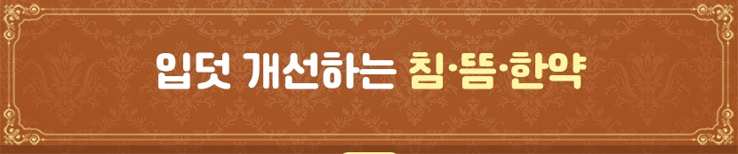 카지노 가입 쿠폰