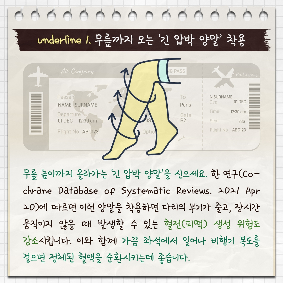 비행기_03.jpg