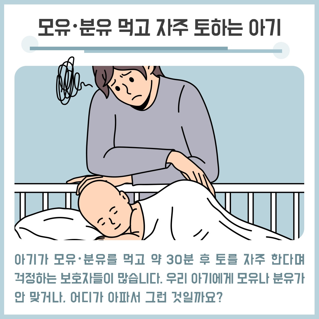 모유수유_04 .jpg