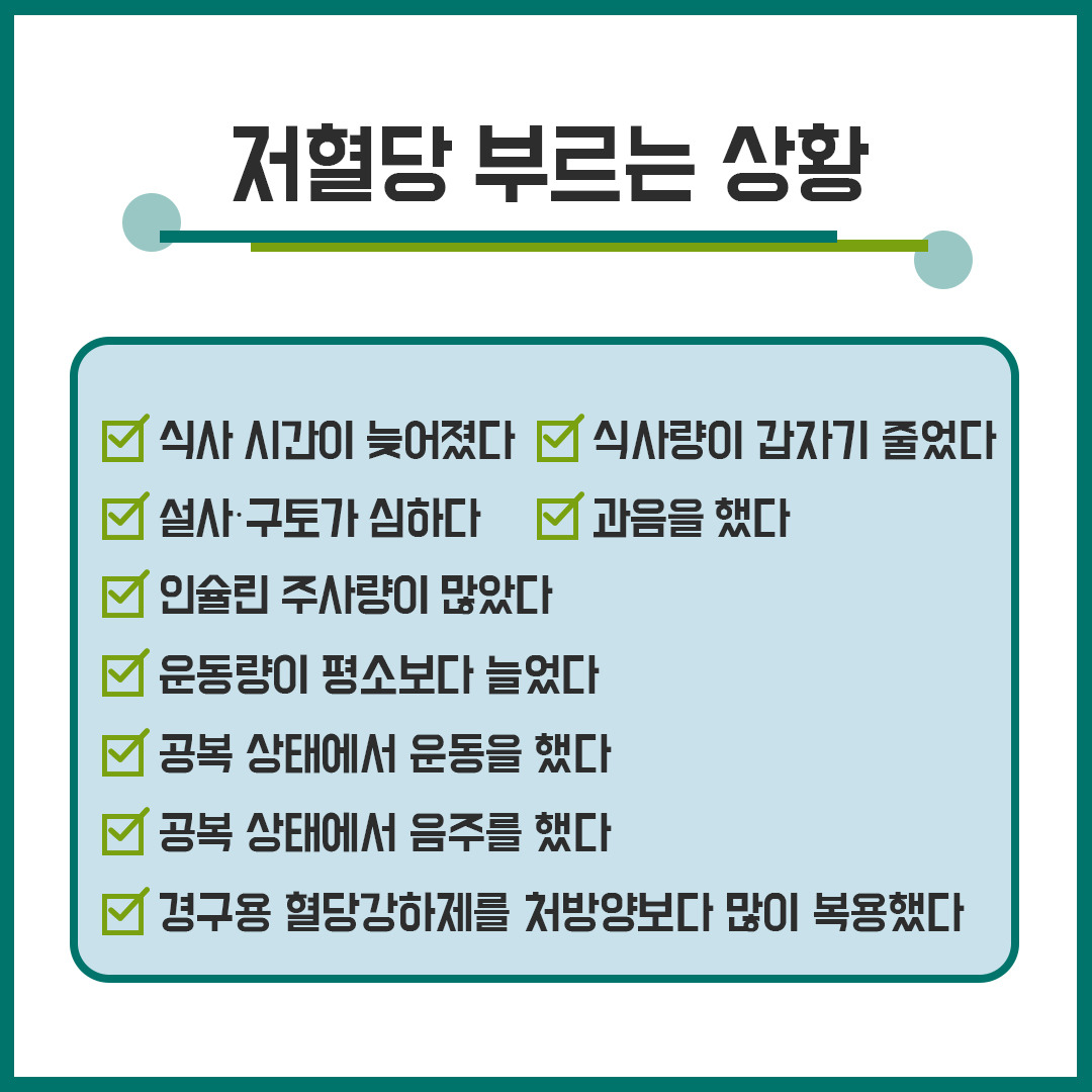 가면질환7.jpg