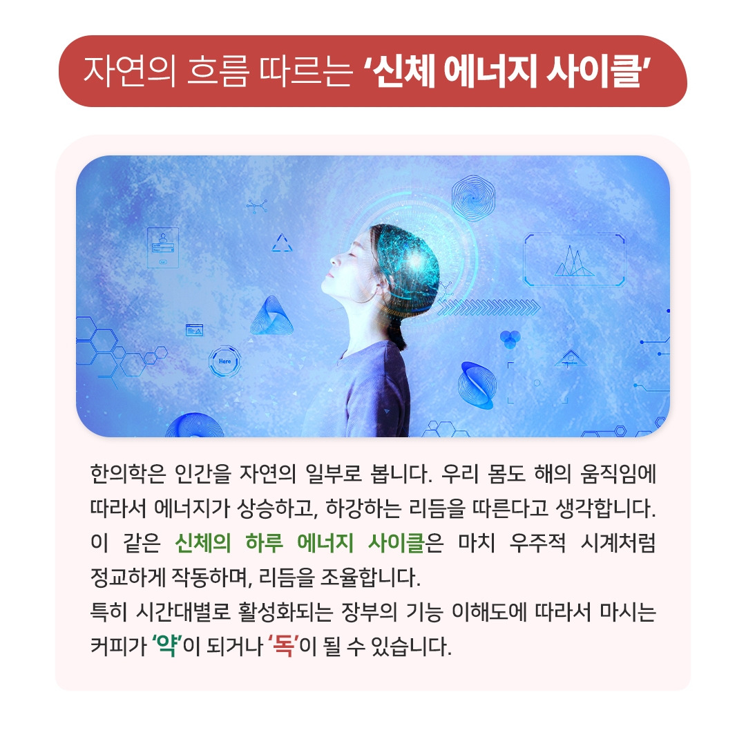 커피_04.jpg