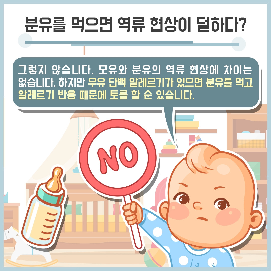 모유수유_07 .jpg