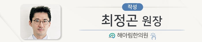 최정곤 원장_작성_링크_230811.jpg