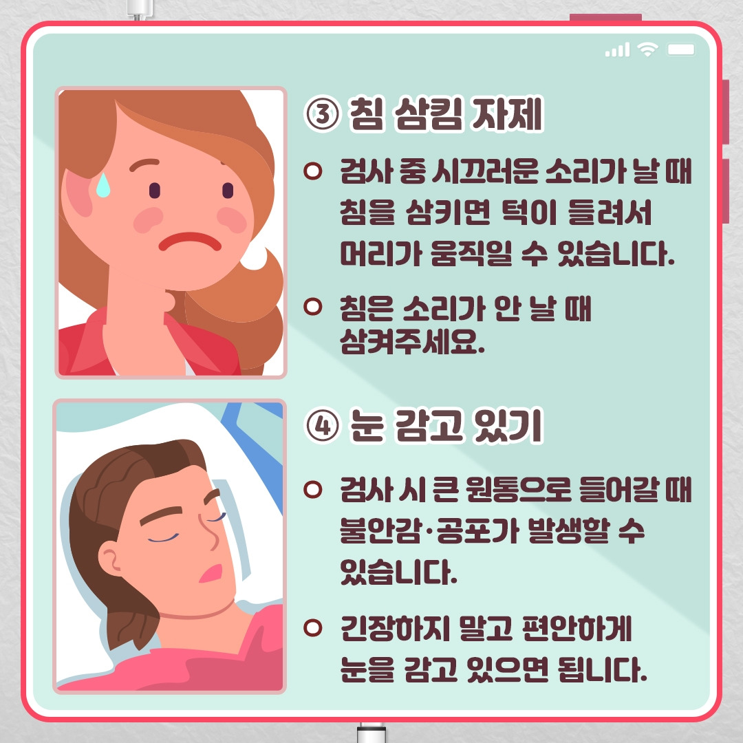 척추 MRI_05 - 복사본.jpg