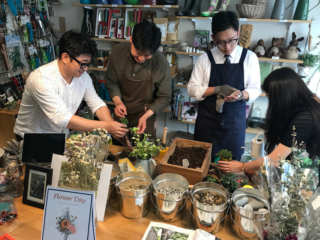 카지노 게임 사이트