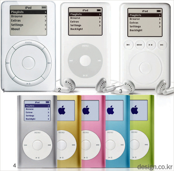 아이팟.jpg