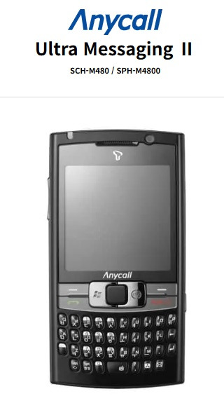 삼성 미라지.jpg